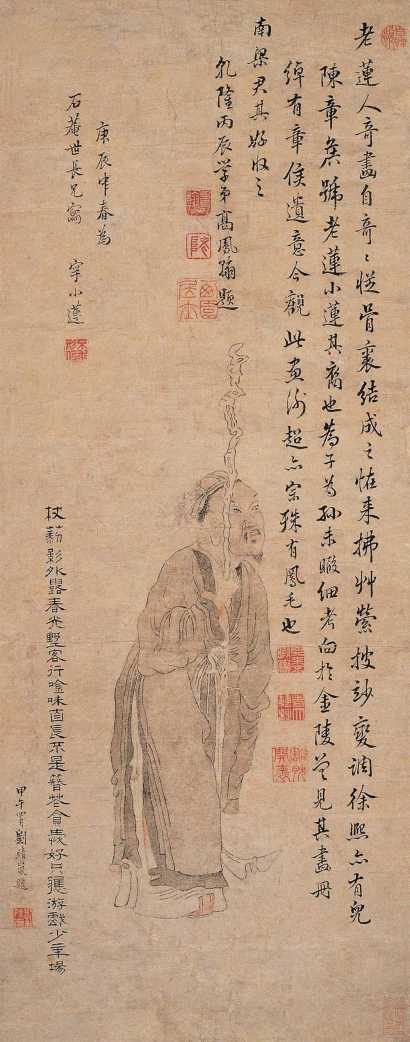 陈小莲 1700年作 杖黎行吟图 立轴